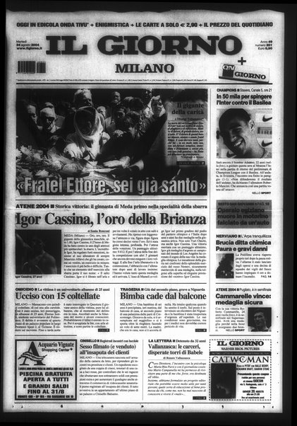 Il giorno